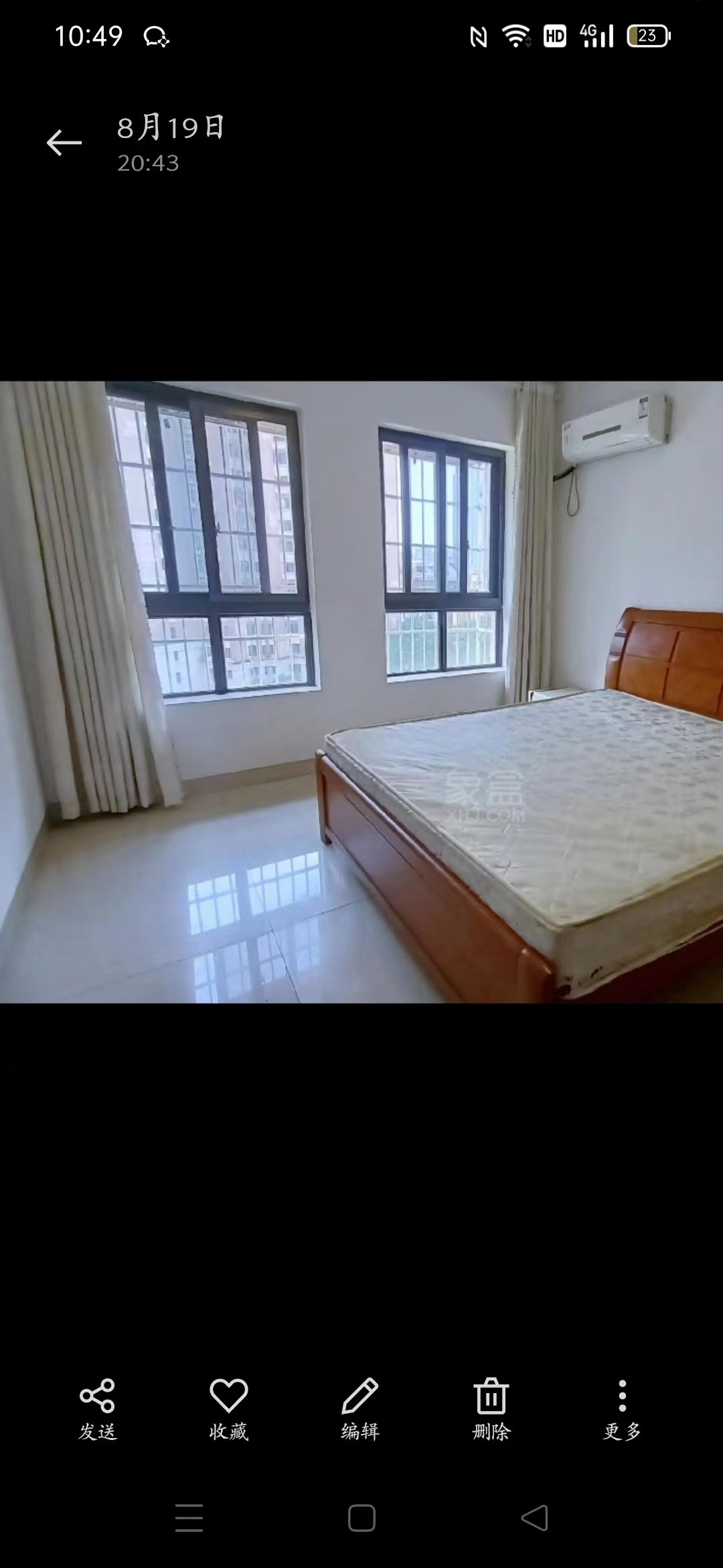 新塘家园安置小区 2室2厅1卫 1350.0元/月 新塘家园安置小区 2室2厅1卫 1350.0元/月室内图