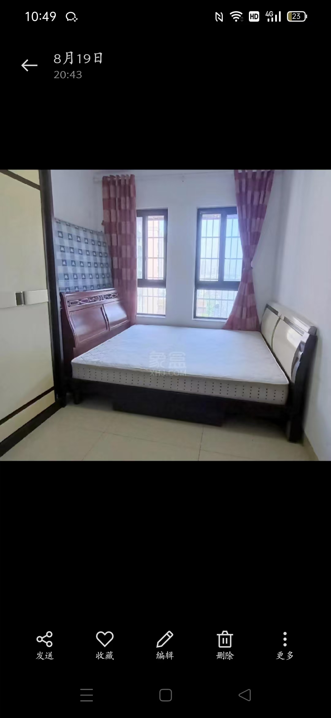 新塘家园安置小区 2室2厅1卫 1350.0元/月 新塘家园安置小区 2室2厅1卫 1350.0元/月室内图