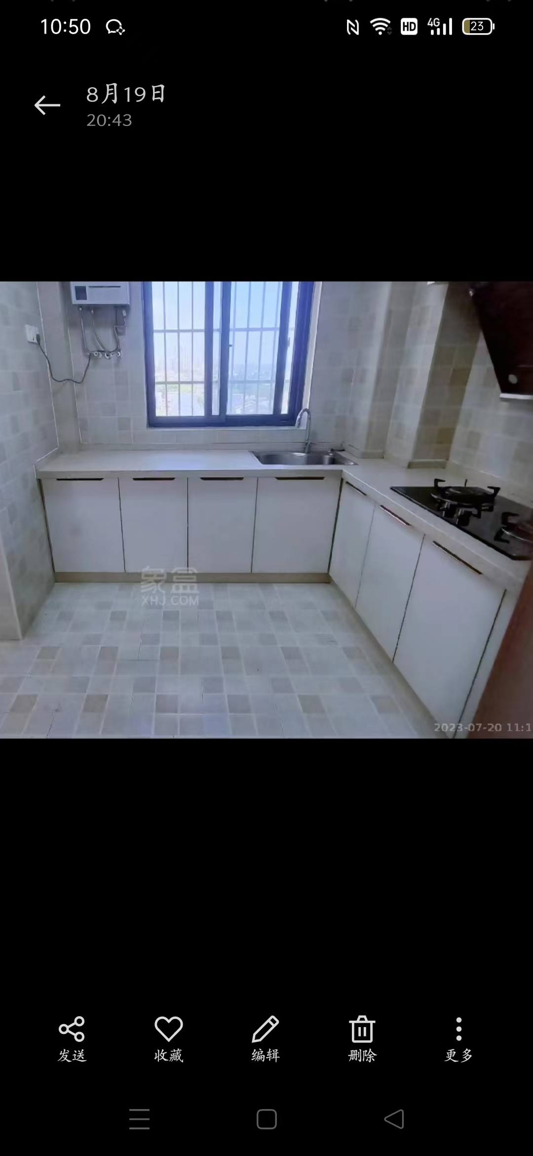 新塘家园安置小区 2室2厅1卫 1350.0元/月 新塘家园安置小区 2室2厅1卫 1350.0元/月室内图