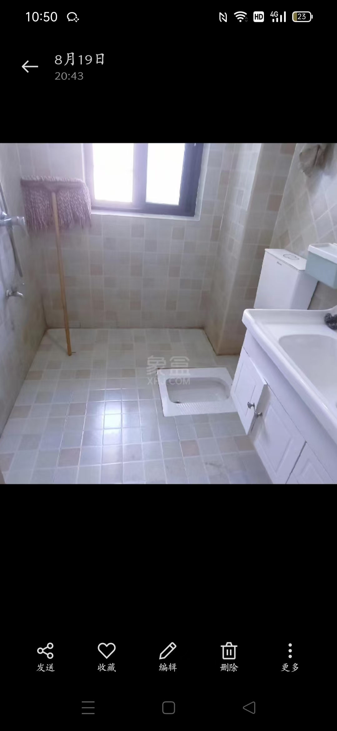 新塘家园安置小区 2室2厅1卫 1350.0元/月 新塘家园安置小区 2室2厅1卫 1350.0元/月室内图