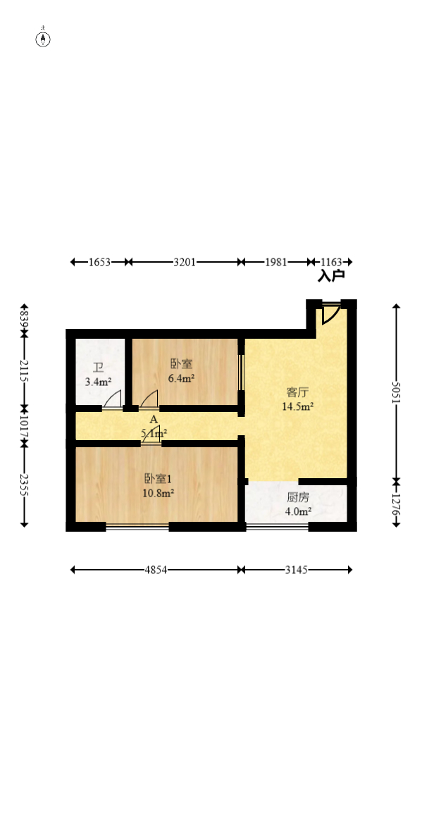 金鹰机电大市场 2室2厅1卫 28.0万 金鹰机电大市场 2室2厅1卫 28.0万户型图