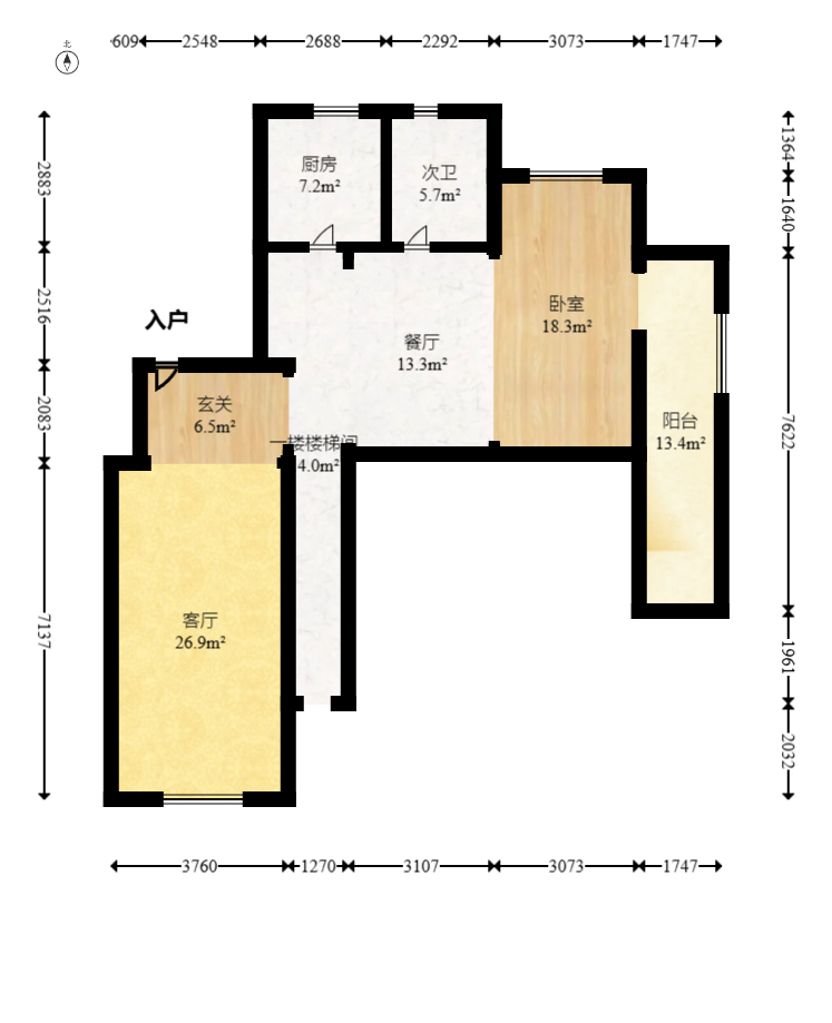 建发央著  1室2厅2卫   205.00万室内图1