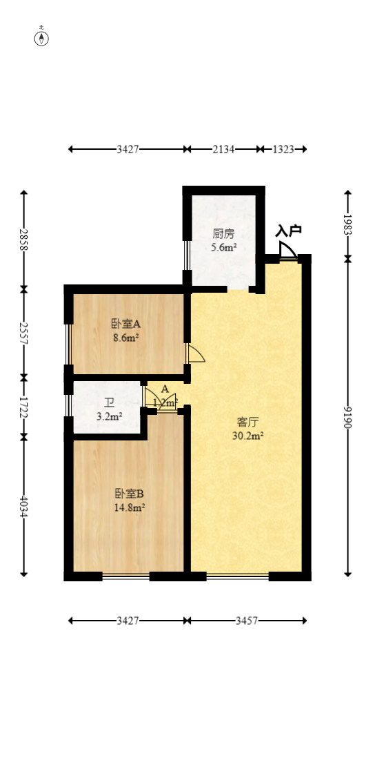 丽发新城  2室2厅1卫   52.80万室内图1