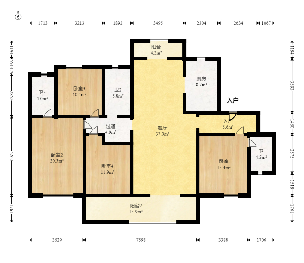 招商雍山湖  4室2厅2卫   267.00万室内图1