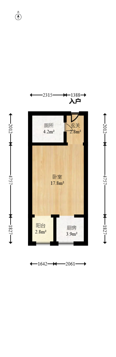 中南壹号院  1室1厅1卫   41.80万室内图1