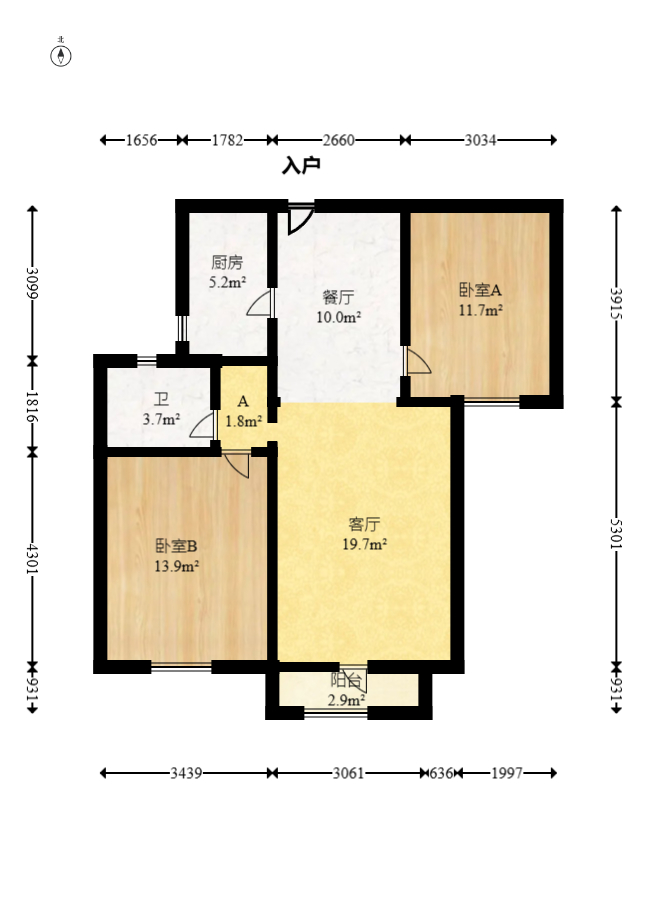 怡海星城  2室2厅1卫   43.80万室内图1