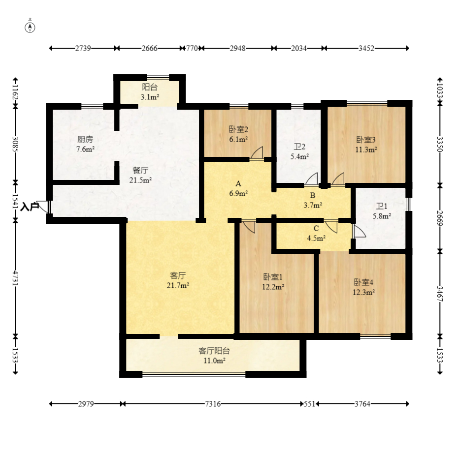 中建钰和城  4室2厅2卫   205.00万室内图1