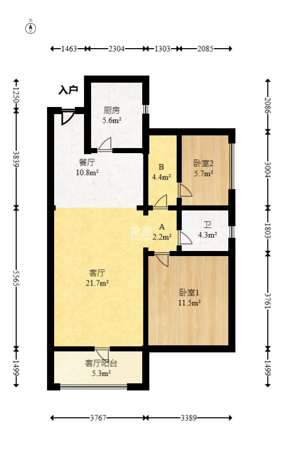 中建钰和城  2室2厅1卫    98.0万