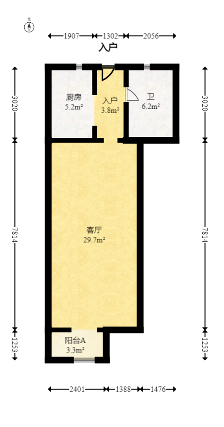 保利城（中航城国际社区、郡原美村）  3室1厅1卫   90.00万室内图1