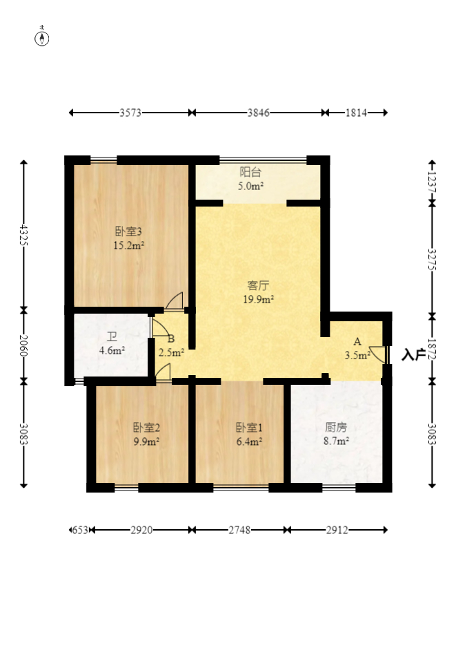 新城新世界一二三期 3室2厅1卫 85.0万 新城新世界一二三期 3室2厅1卫 85.0万户型图