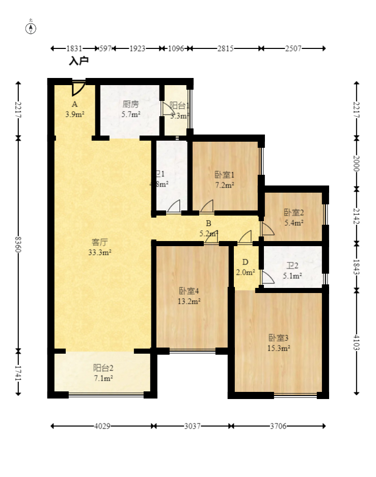 保利大都汇四期  4室2厅2卫   145.00万室内图1