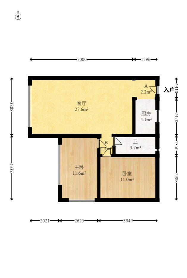 壹号公馆  2室1厅1卫   93.00万室内图1