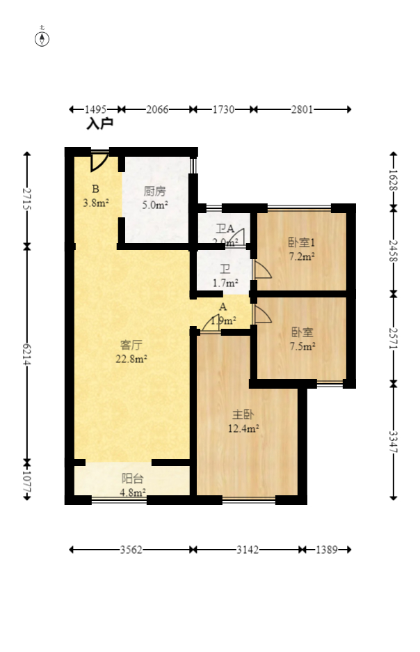 阳光城檀悦  3室2厅1卫   175.00万室内图1