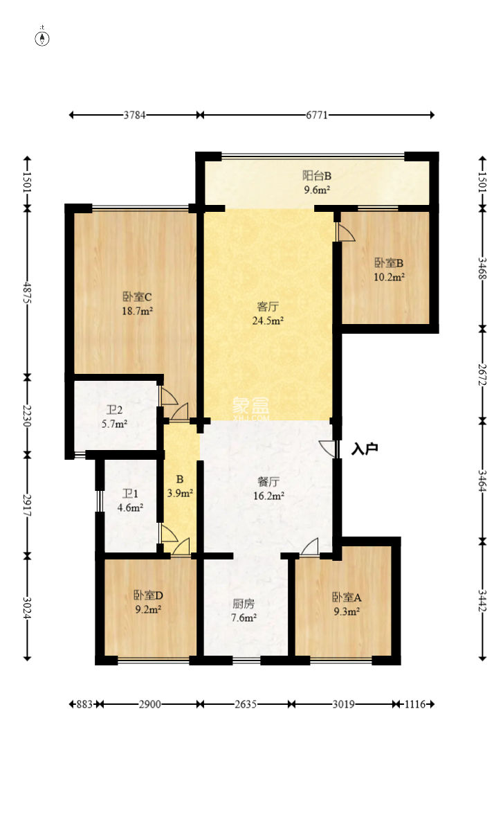 建发玖洲和玺  4室2厅2卫   159.00万