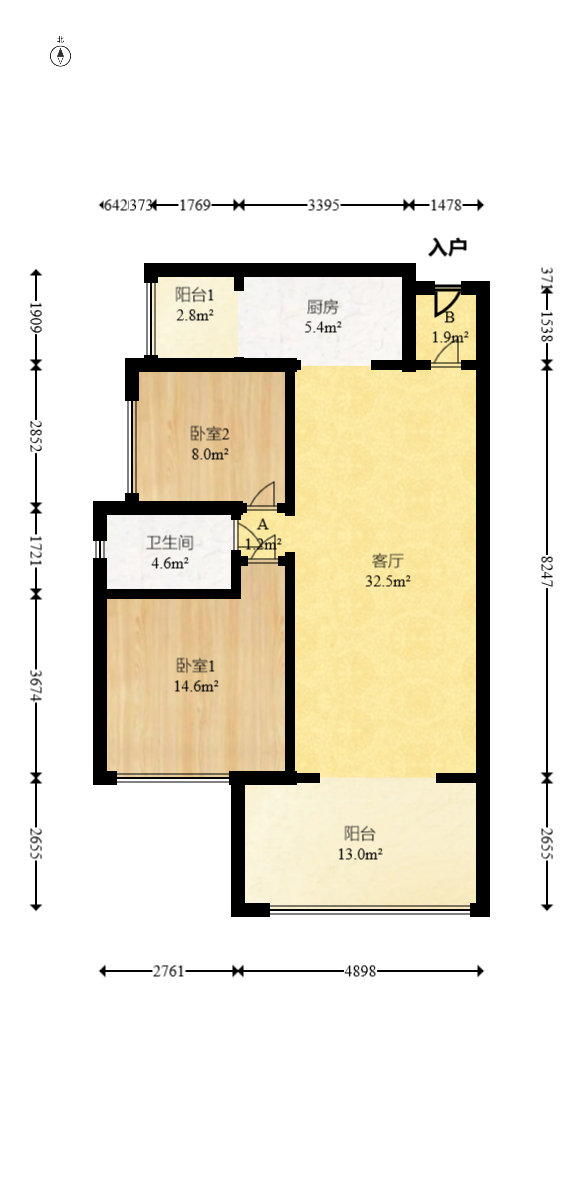 时代倾城二期  2室2厅1卫   61.80万室内图1