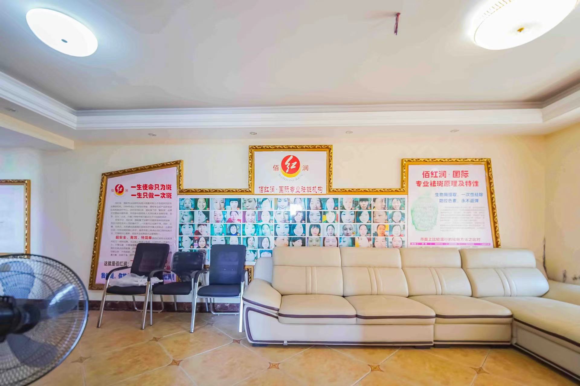 香樟兰亭(朗峰苑) 3室2厅1卫 2800.0元/月 香樟兰亭(朗峰苑) 3室2厅1卫 2800.0元/月室内图