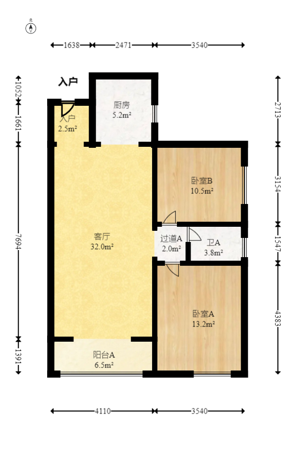 星城新宇桃花苑  2室2厅1卫   55.00万室内图1