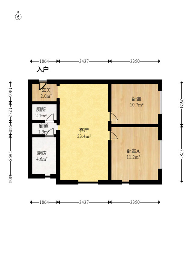 湘熙水郡(观澜海赋家园) 2室2厅1卫 75.0万 湘熙水郡(观澜海赋家园) 2室2厅1卫 75.0万户型图