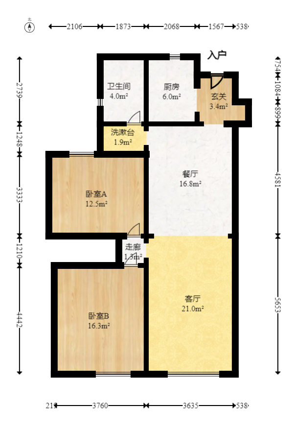 鑫远悦城（鑫远悦时代）  2室2厅1卫   100.00万室内图1