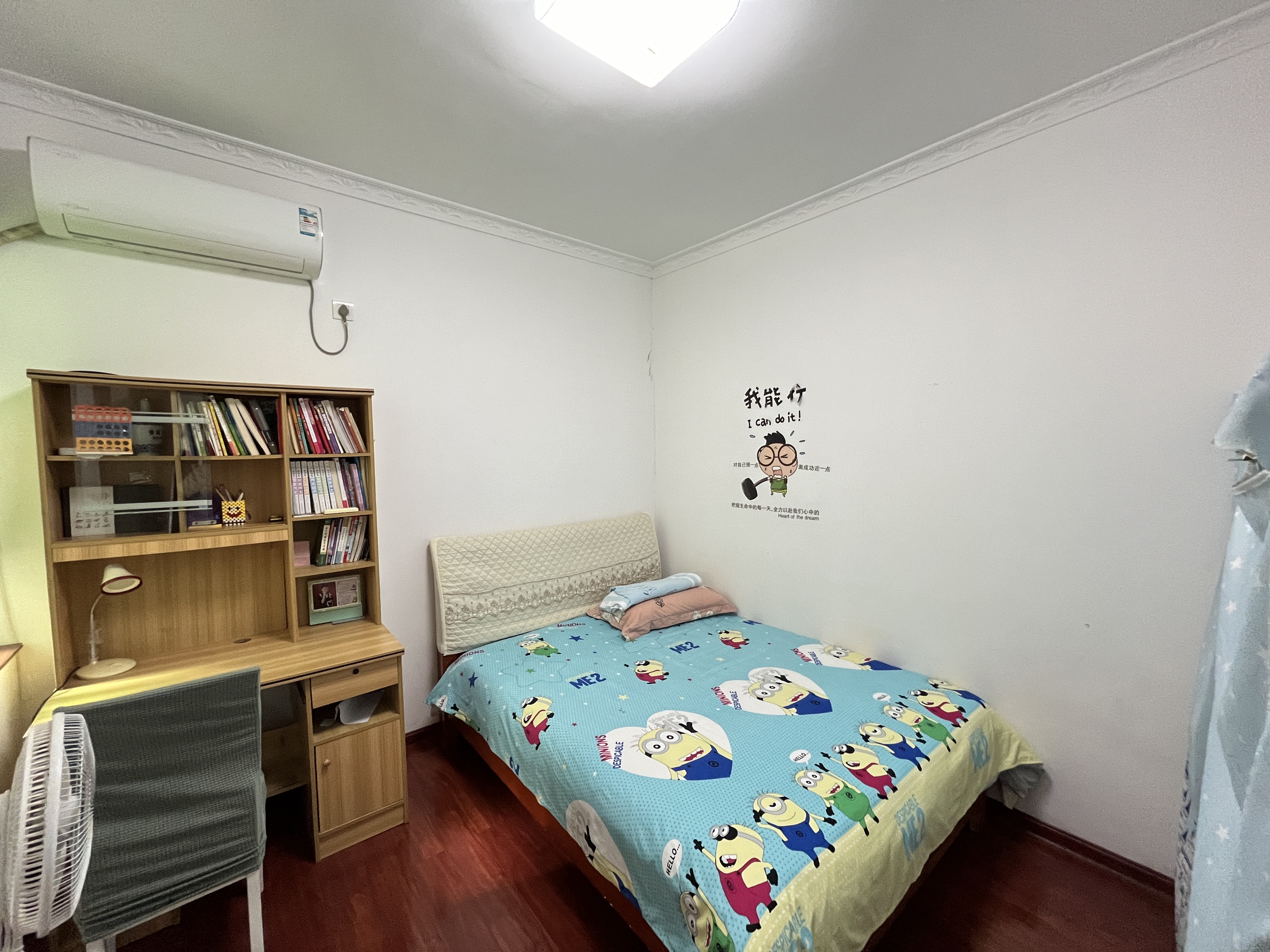 香草园  3室2厅2卫    58.0万 香草园  3室2厅2卫    58.0万室内图