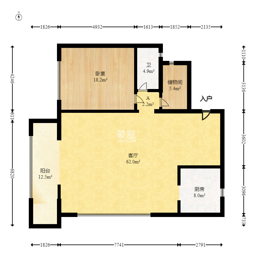 东原麓印长江C区  4室2厅2卫    328.0万 东原麓印长江C区  4室2厅2卫    328.0万