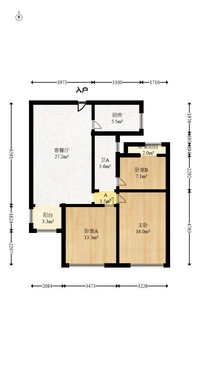 绿地中央广场  3室2厅1卫   125.00万室内图1