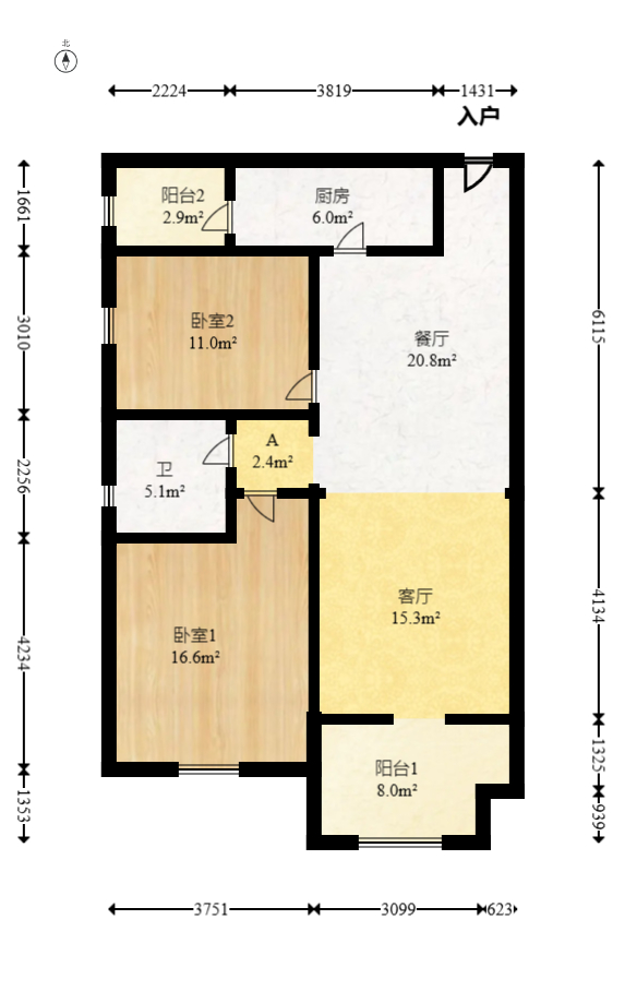 荣悦台  2室1厅1卫   138.00万室内图1