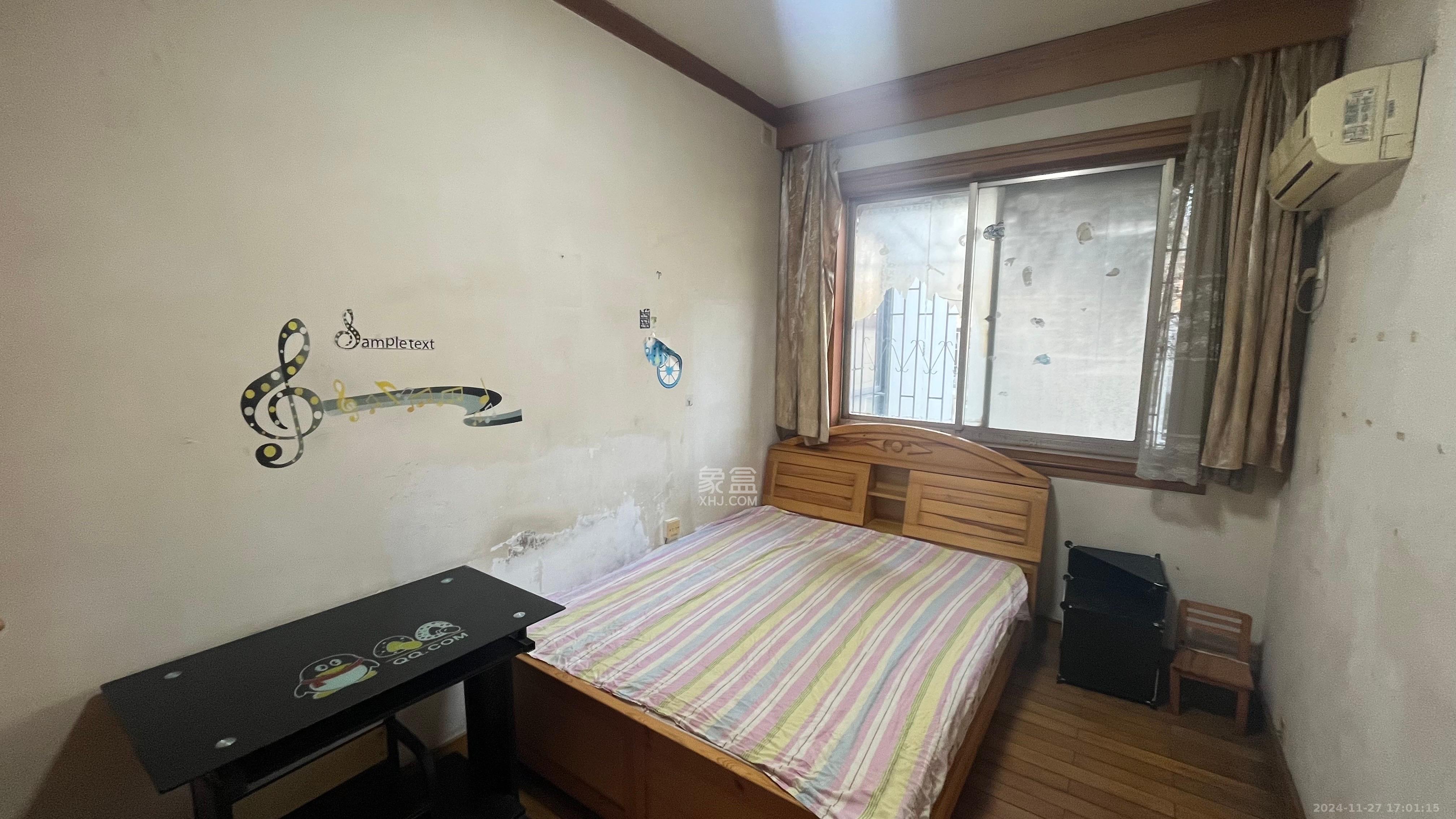 上民航宿舍  3室2厅1卫   2400.00元/月室内图