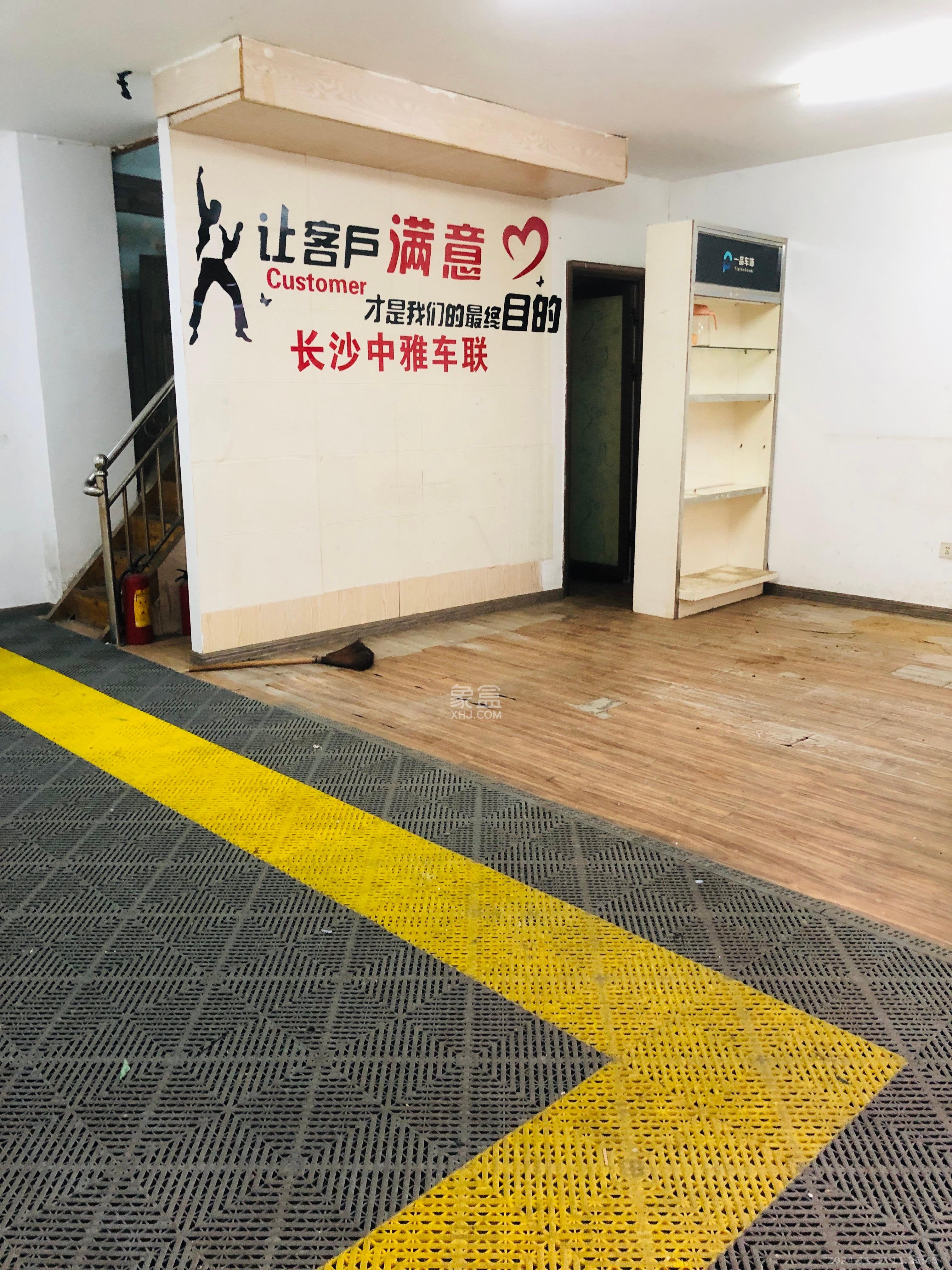 中南汽车世界   21.98㎡      1250.0元/月