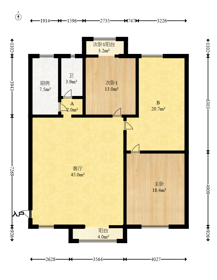尚城 3室2厅1卫 75.8万 尚城 3室2厅1卫 75.8万户型图