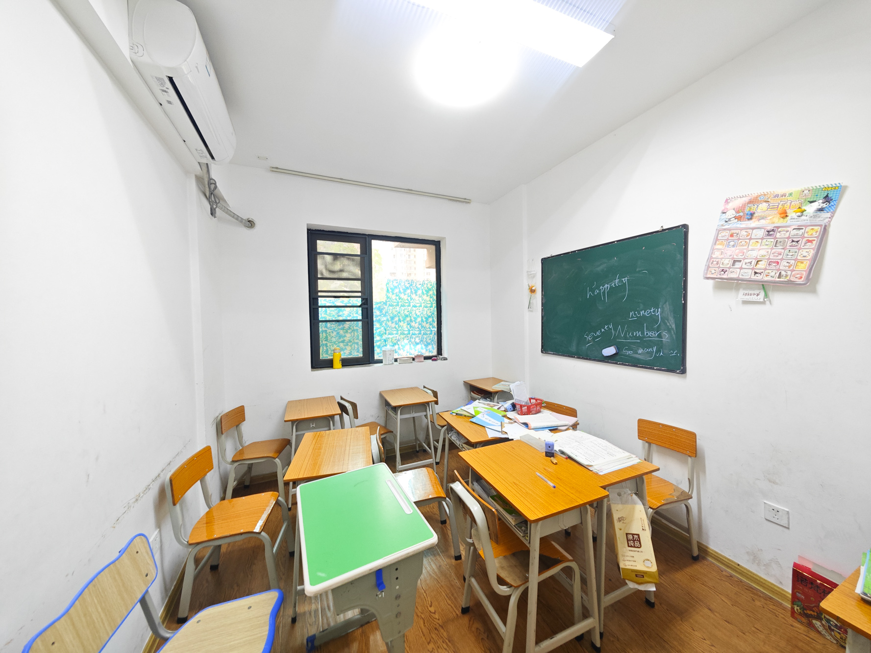 中建嘉和城  4室2厅2卫   130.50万卧室