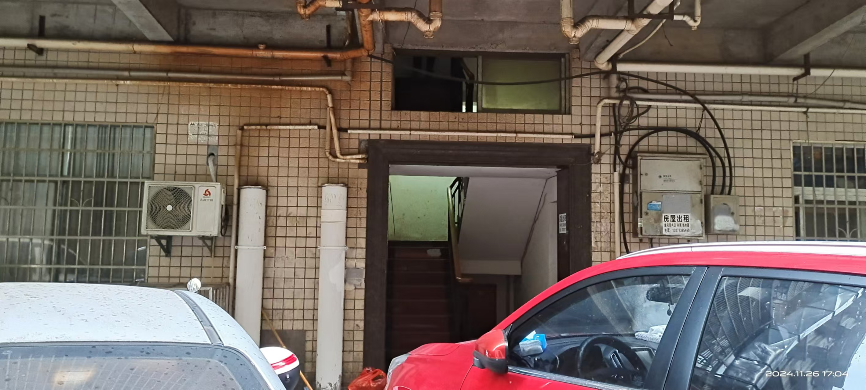 泉塘小区 20室1厅20卫 7400.0元/月 泉塘小区 20室1厅20卫 7400.0元/月室内图