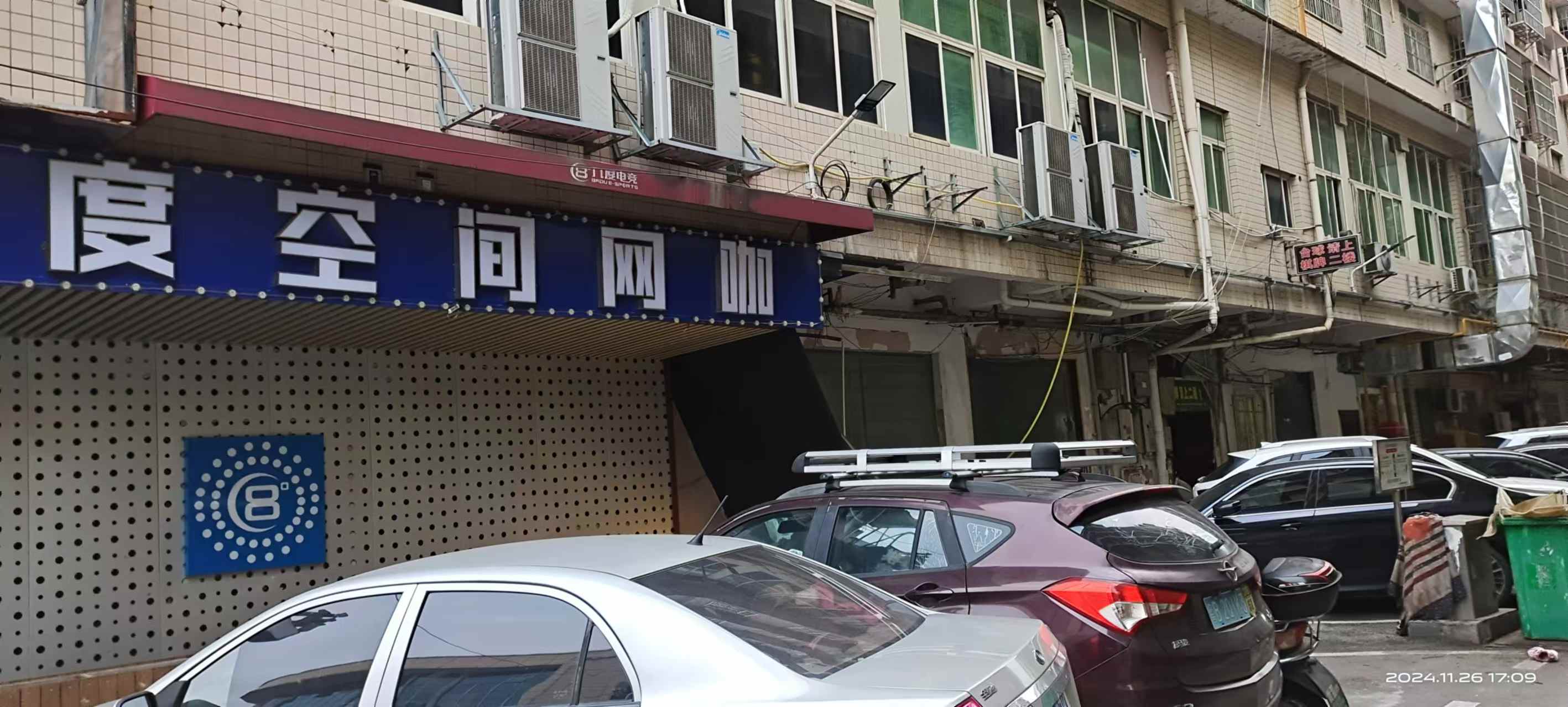 泉塘小区 20室1厅20卫 7400.0元/月 泉塘小区 20室1厅20卫 7400.0元/月室内图