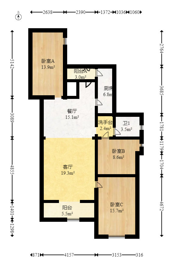 中海国际一期  3室2厅1卫   80.00万