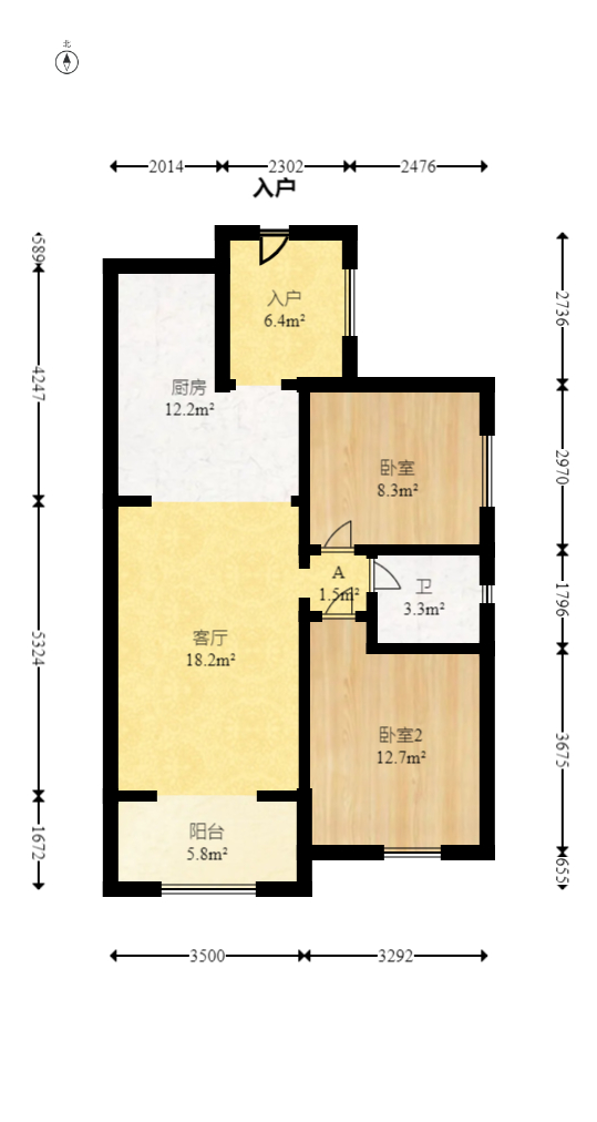 卓越蔚蓝海岸三期  2室2厅1卫   80.00万室内图1