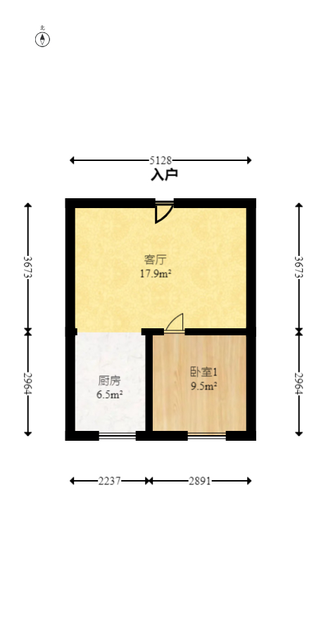 宏景名厦  2室1厅1卫   65.00万室内图1