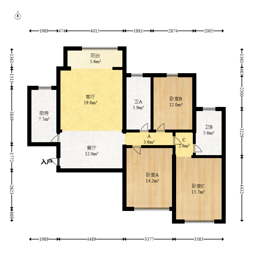 怡海星城  3室2厅2卫   92.00万室内图1