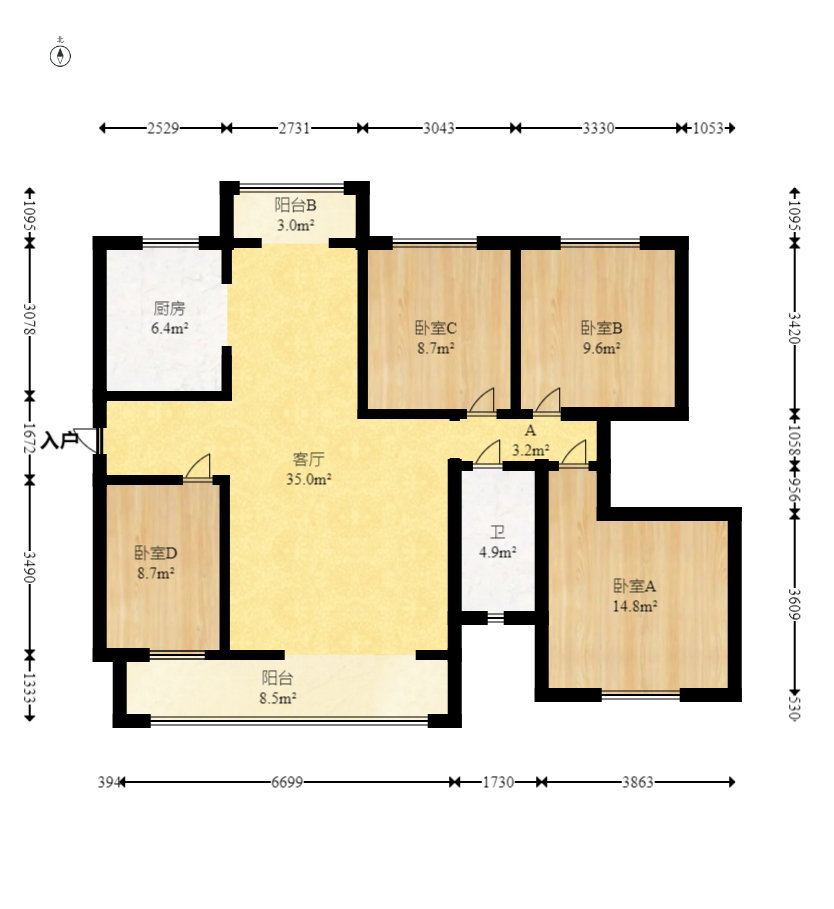 中建梅溪湖中心  4室2厅2卫   198.00万室内图1