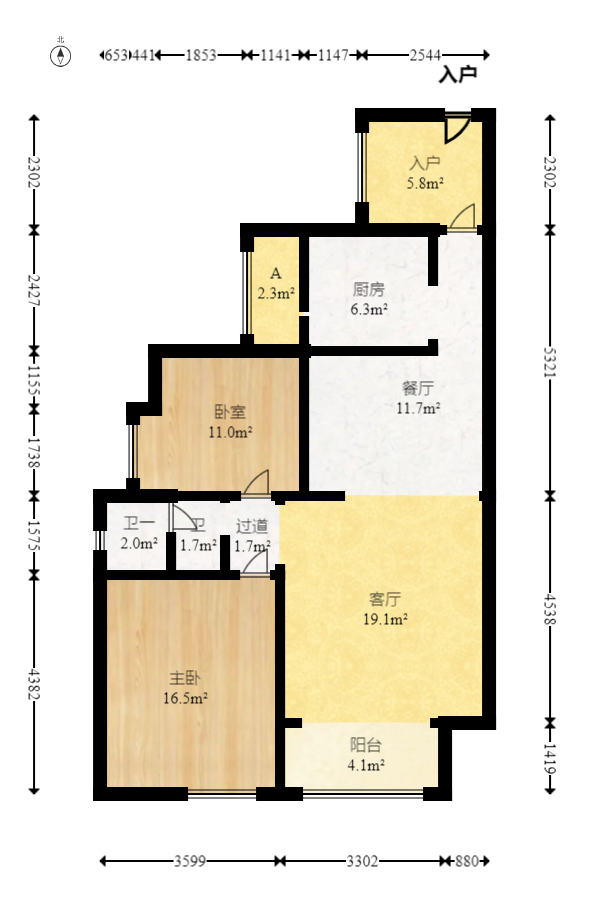 幸福里（幸福里一期）  2室2厅1卫   53.80万室内图1