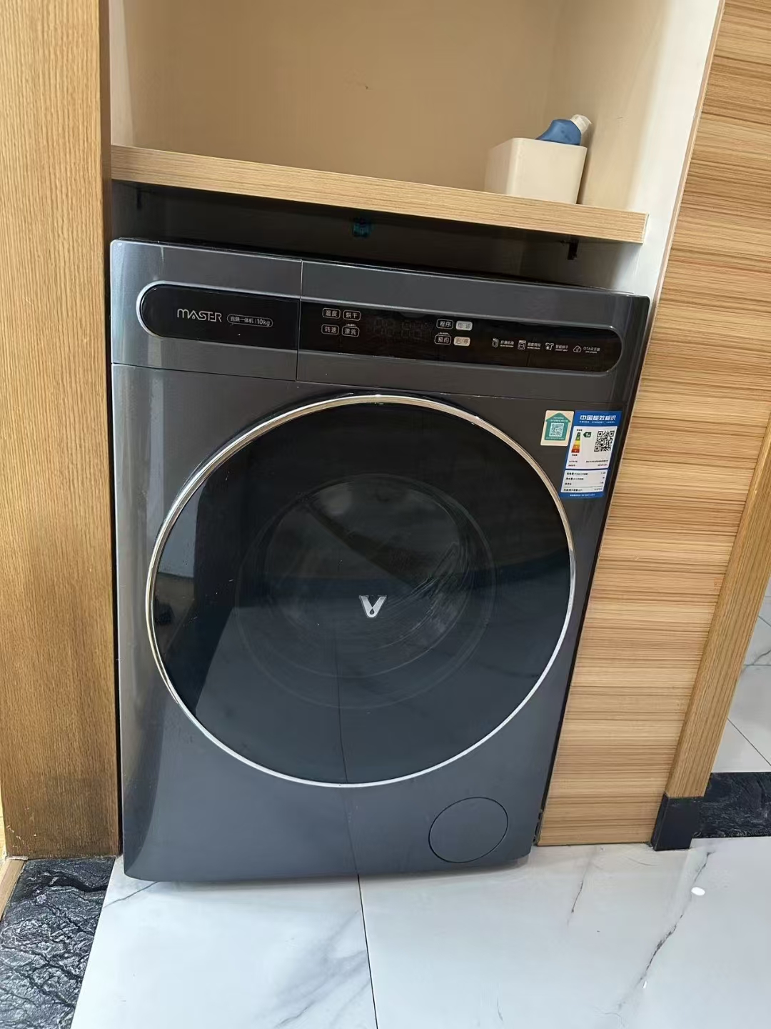 众东国际  1室1厅1卫   2300.00元/月室内图