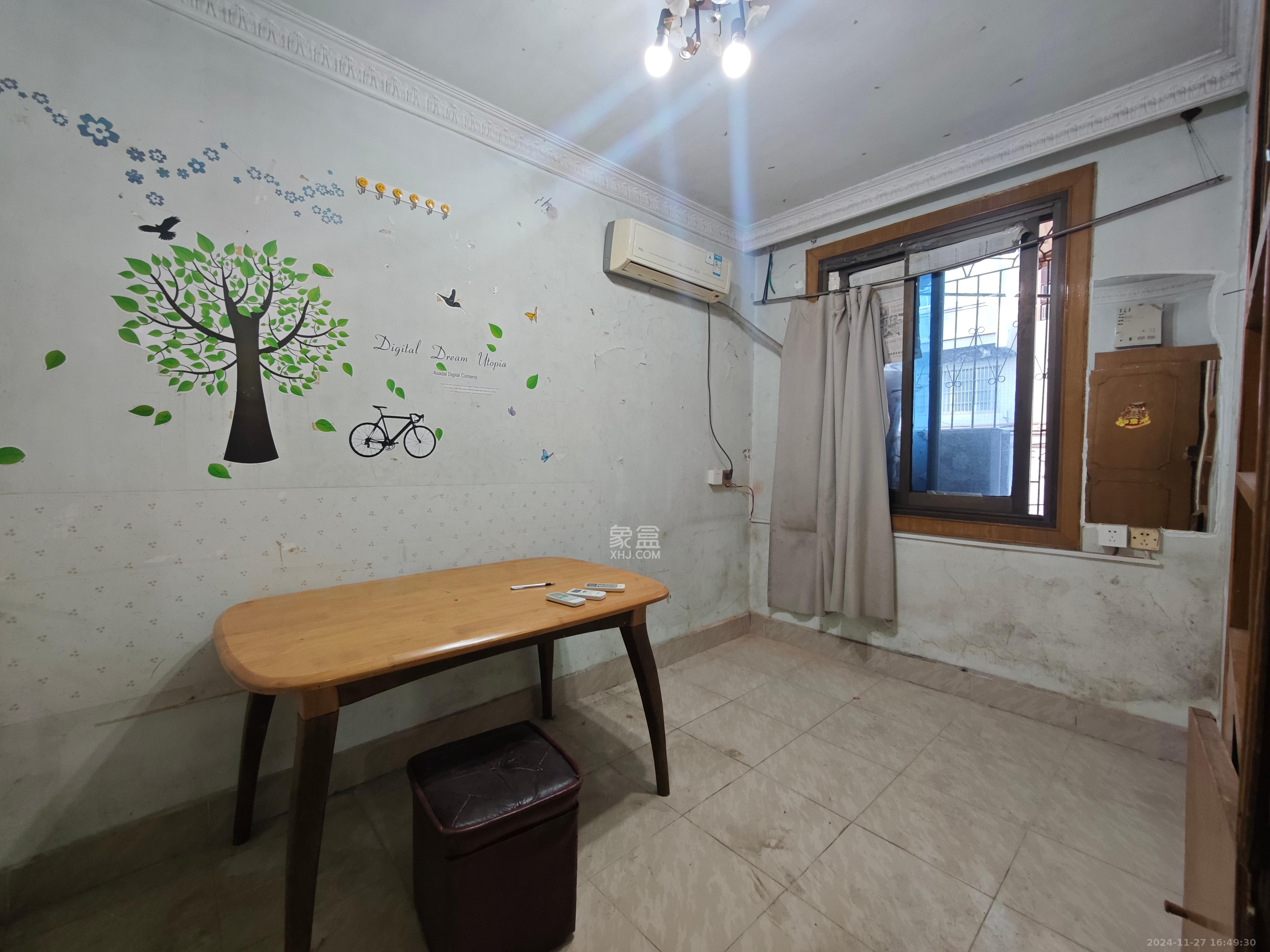 富雅坪社区(红墙巷)  3室1厅1卫    2400.0元/月 富雅坪社区(红墙巷)  3室1厅1卫    2400.0元/月