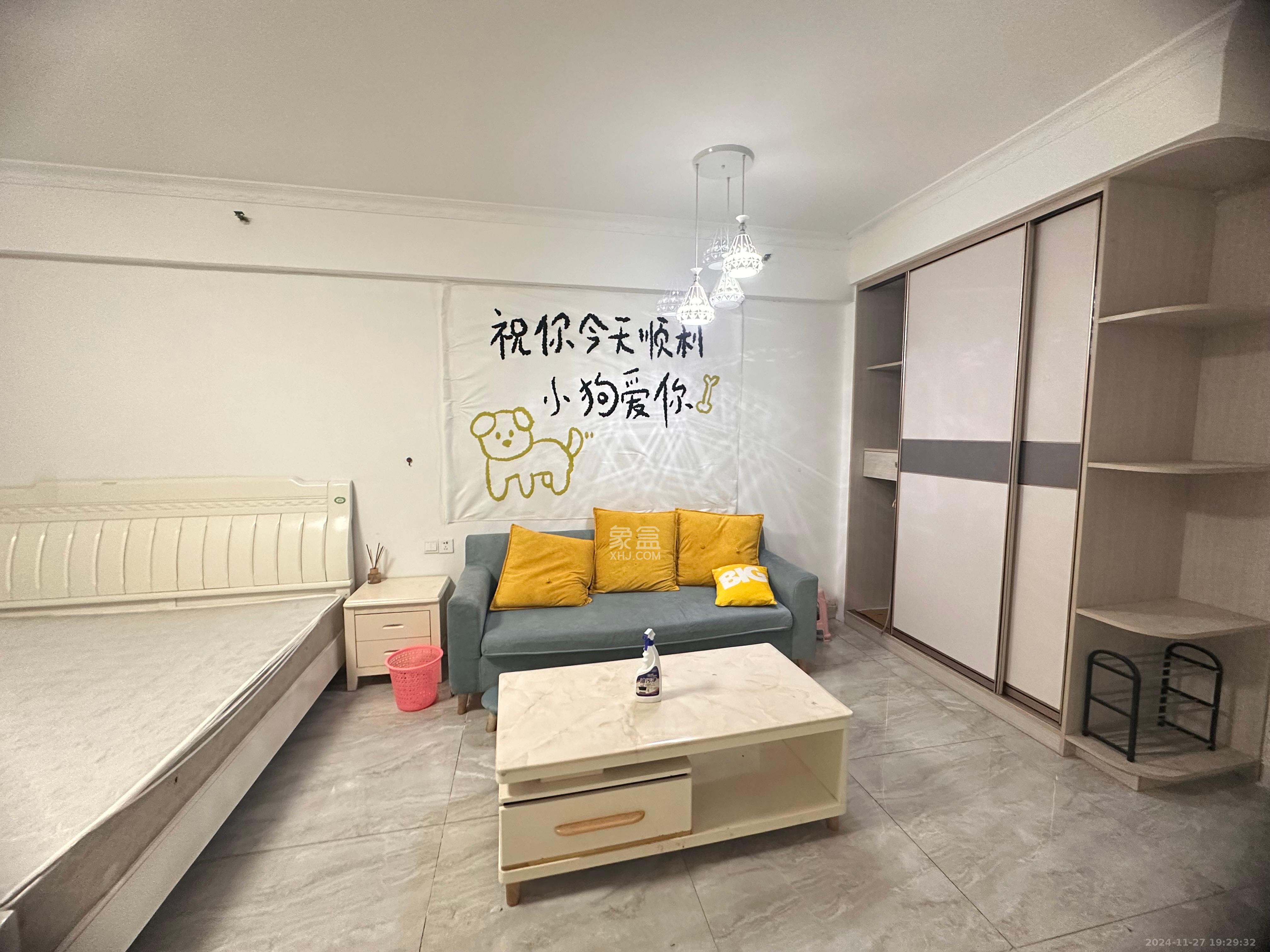 德庆水韵山城 1室1厅1卫 1400.0元/月 德庆水韵山城 1室1厅1卫 1400.0元/月室内图