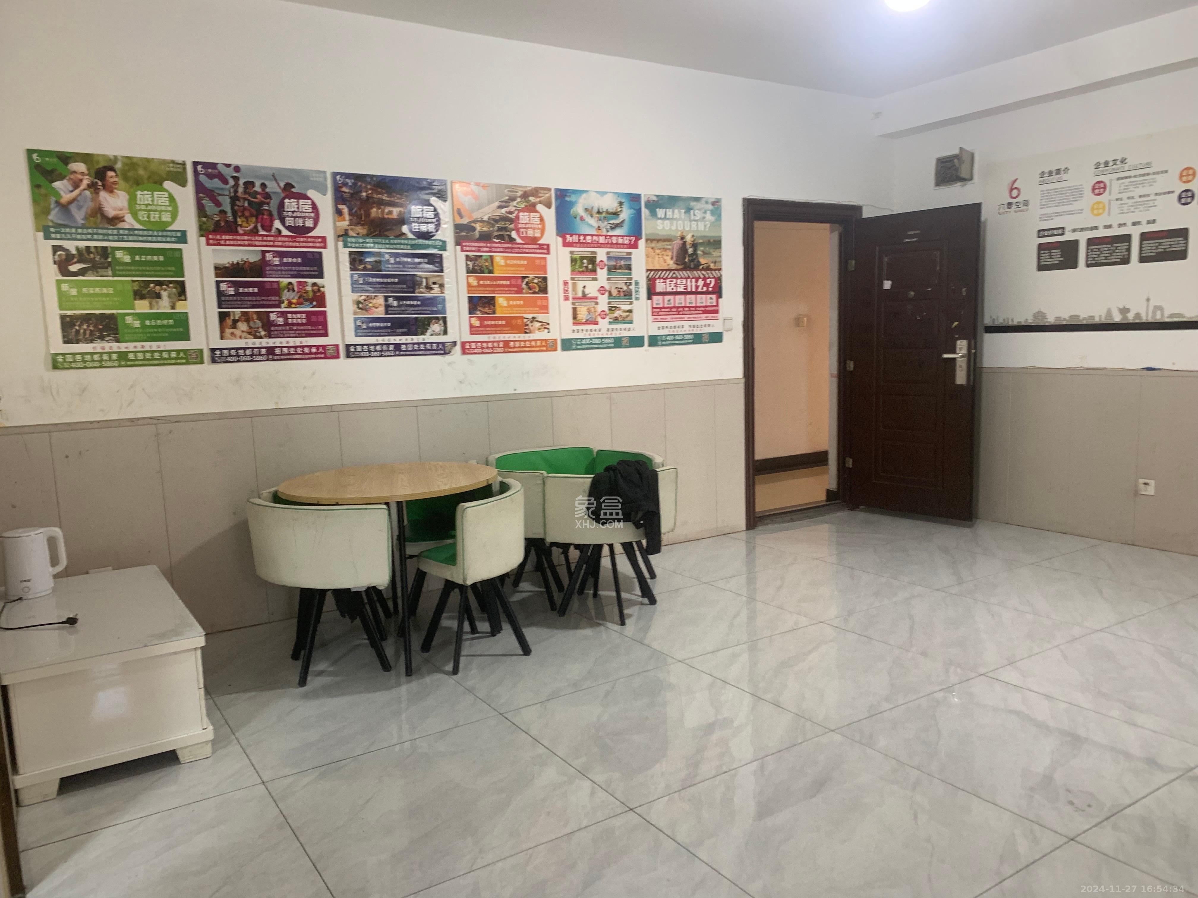 芙蓉同发 2室1厅1卫 2800.0元/月 芙蓉同发 2室1厅1卫 2800.0元/月室内图