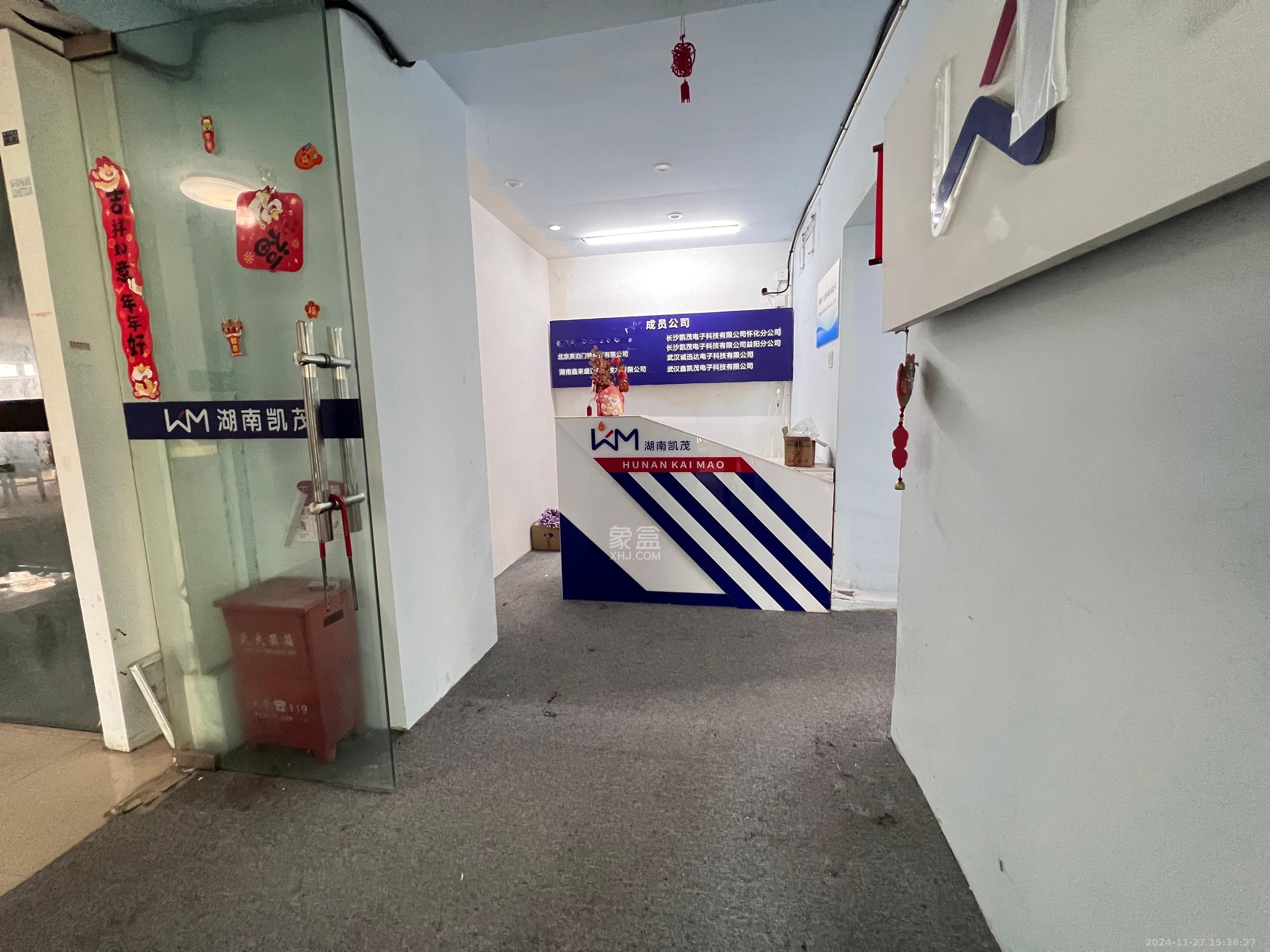 湖南财富中心  3室2厅1卫    6000.0元/月 湖南财富中心  3室2厅1卫    6000.0元/月室内图