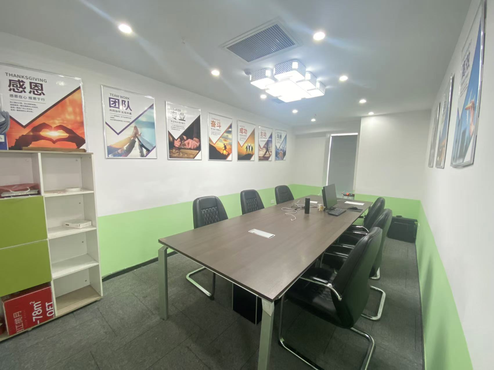 高信向日葵 4室2厅1卫 7000.0元/月 高信向日葵 4室2厅1卫 7000.0元/月室内图