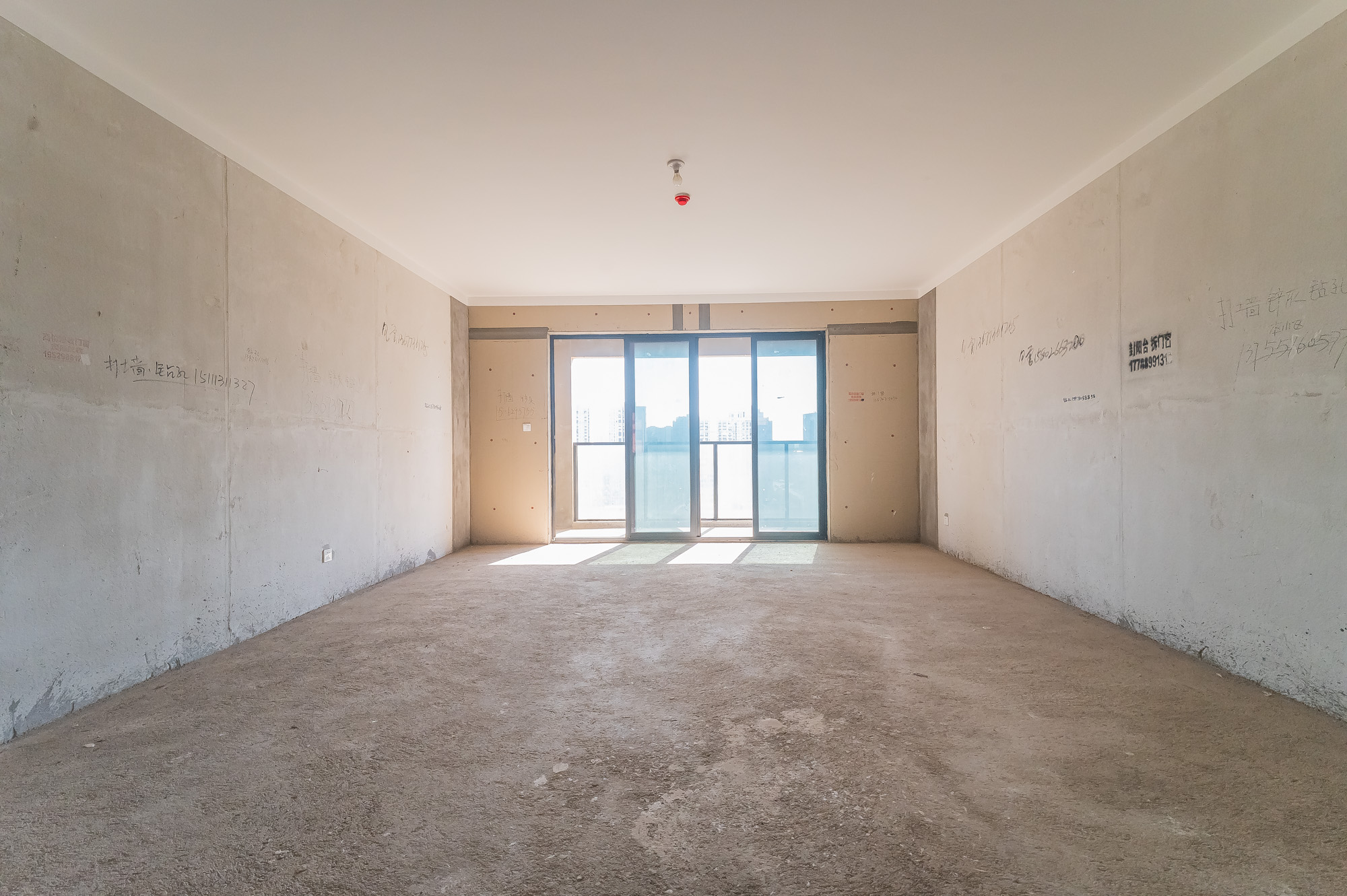 长房星昇公馆 4室2厅2卫 203.8万 长房星昇公馆 4室2厅2卫 203.8万客厅