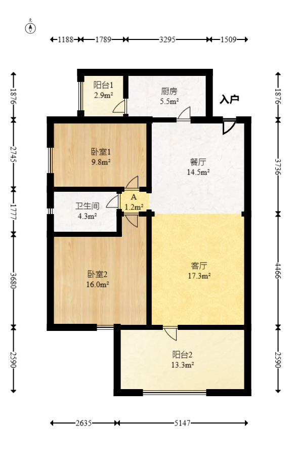 时代倾城四期  2室2厅1卫   79.80万室内图1