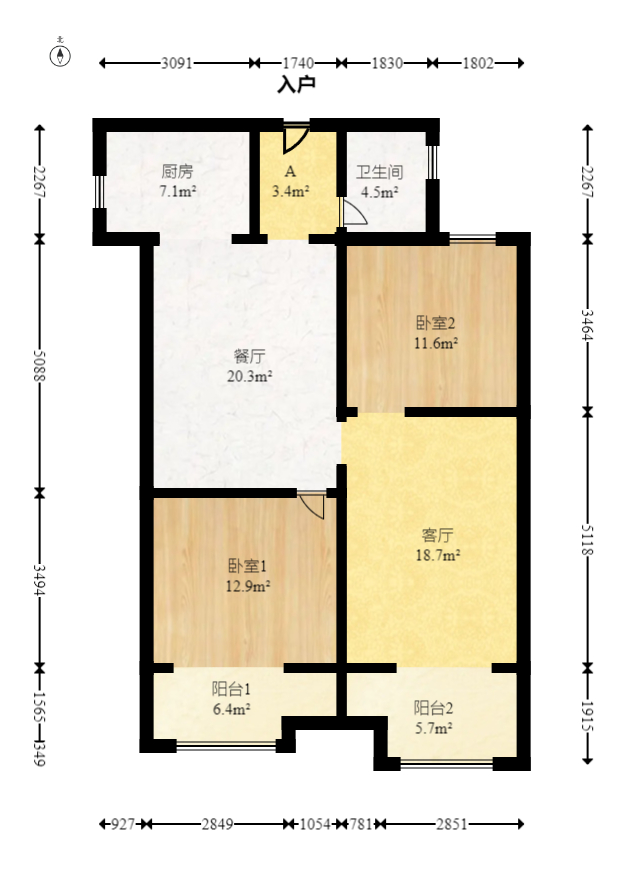 越秀湘江星汇城二期  4室2厅3卫   112.00万室内图1