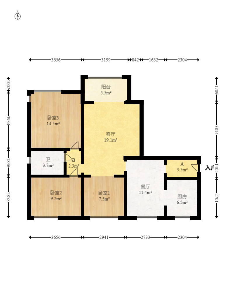 新城新世界一二三期  3室2厅1卫   122.00万室内图1