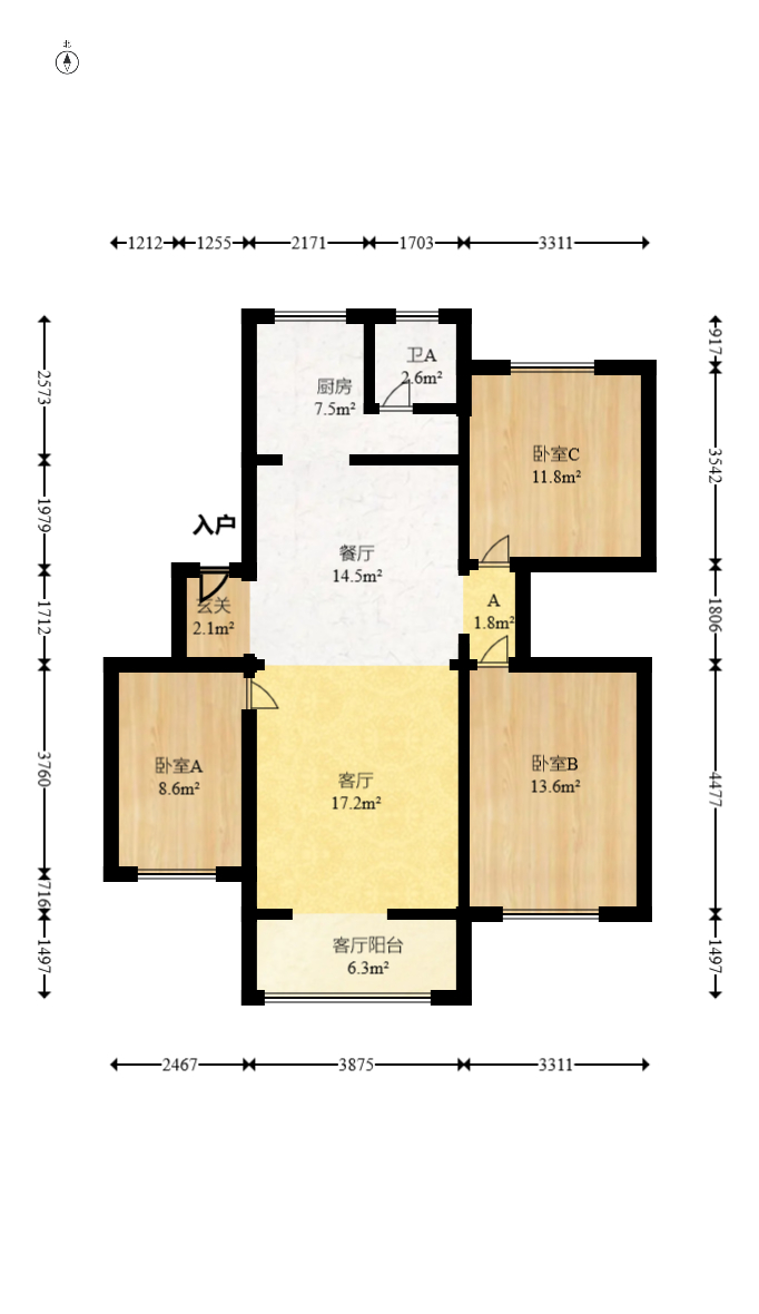 德润园  3室2厅1卫   74.50万室内图1